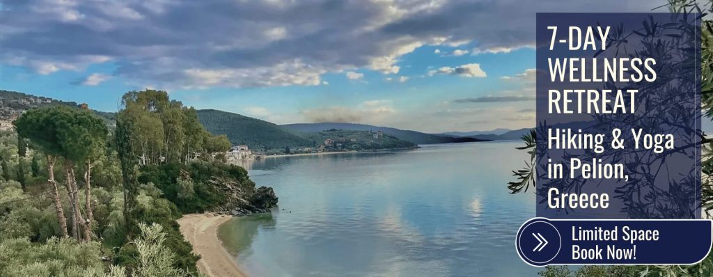 Pelion Retreat - MAY - Offer Page Header Image